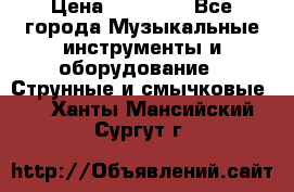 Gibson Les Paul Studio Faded, 2011 › Цена ­ 36 000 - Все города Музыкальные инструменты и оборудование » Струнные и смычковые   . Ханты-Мансийский,Сургут г.